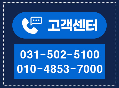 안산에어컨이전설치